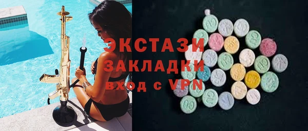 героин Беломорск