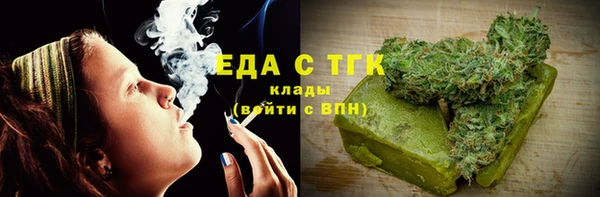 СК Белоозёрский