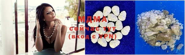 СК Белоозёрский