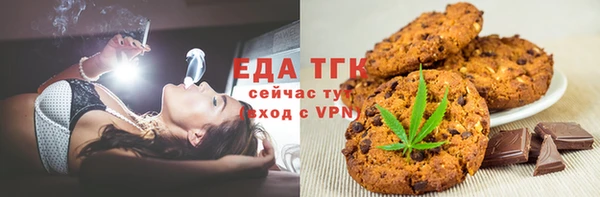 героин Беломорск