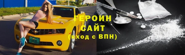 СК Белоозёрский