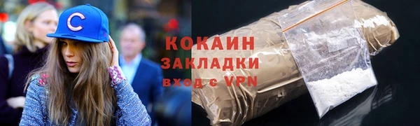 СК Белоозёрский