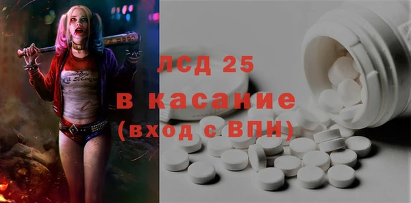 СК Белоозёрский
