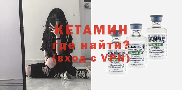 СК Белоозёрский