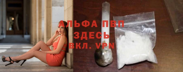 героин Беломорск