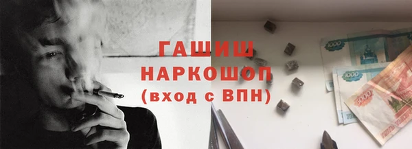 СК Белоозёрский