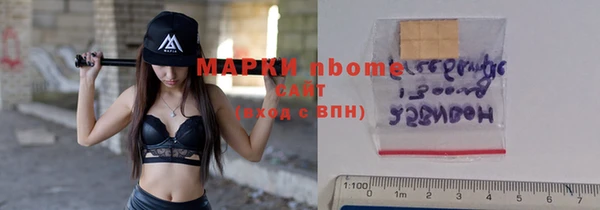 СК Белоозёрский
