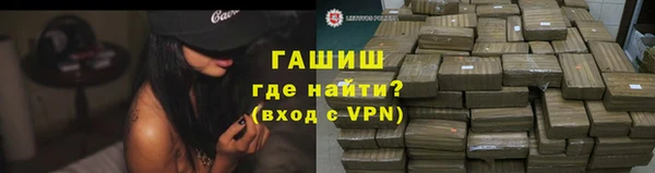 СК Белоозёрский