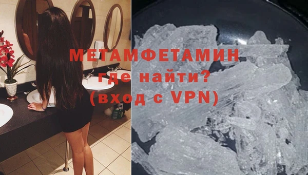 СК Белоозёрский