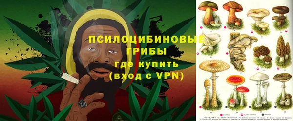 СК Белоозёрский