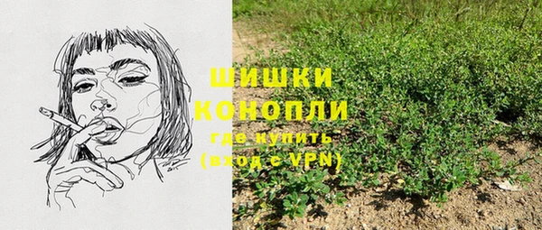 героин Беломорск