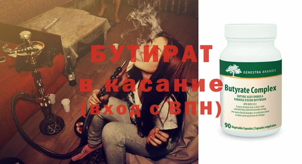 СК Белоозёрский