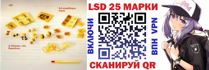 хочу наркоту  Уварово  ЛСД экстази ecstasy 