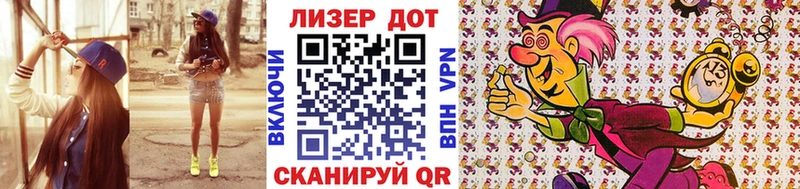 дарнет шоп  blacksprut ТОР  Марки NBOMe 1,5мг  Уварово 