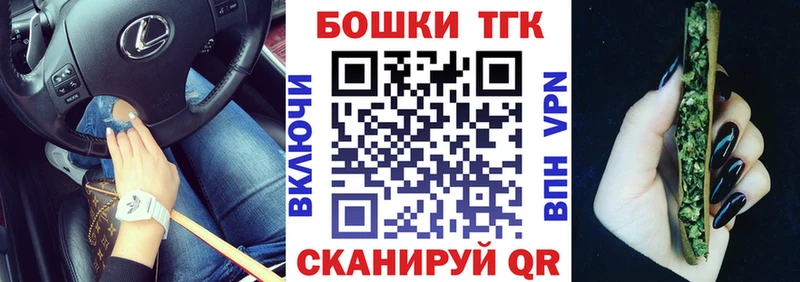 цена наркотик  Уварово  Каннабис ГИДРОПОН 
